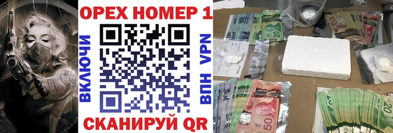 COCAIN Эквадор Рудня