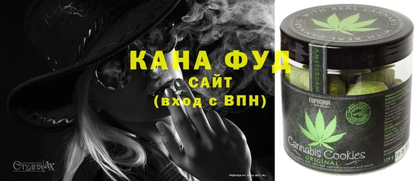 тгк Аркадак