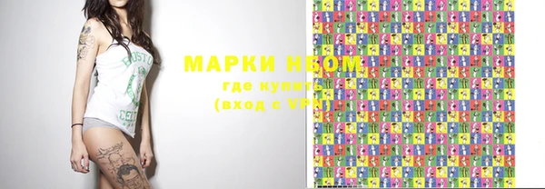 тгк Аркадак