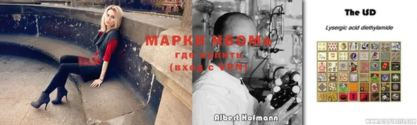 тгк Аркадак