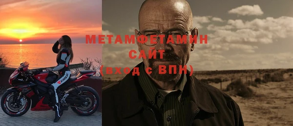тгк Аркадак