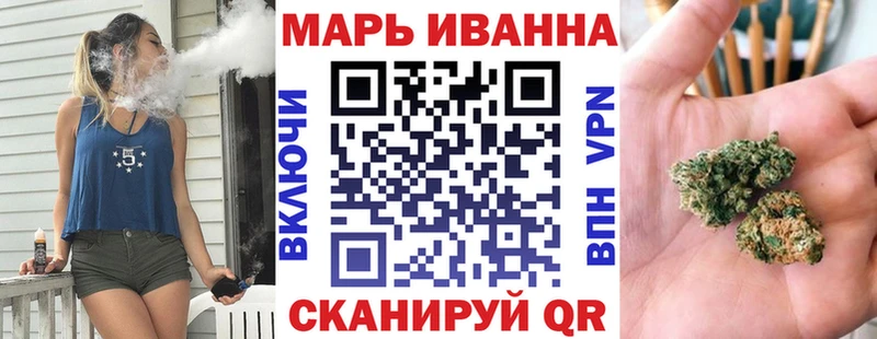 Марихуана LSD WEED  купить наркоту  Рудня 